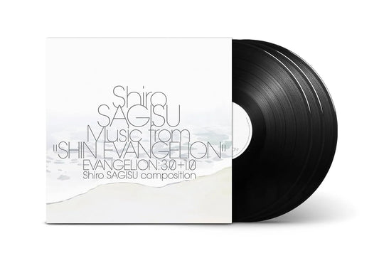 Shiro Sagisu – Shin Evangelion 3LP