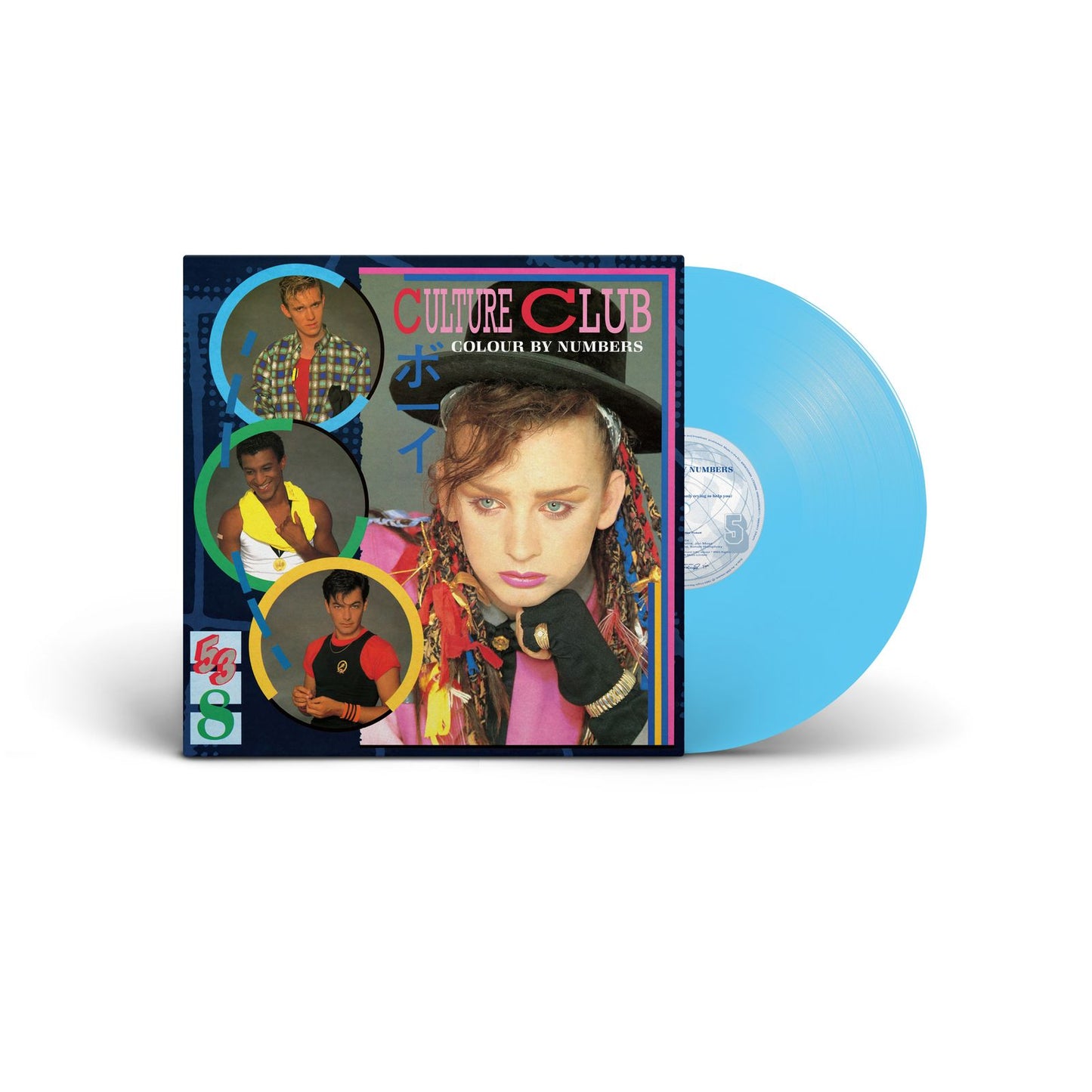 Culture Club: Colour By Numbers (Baby Blue Vinyl)