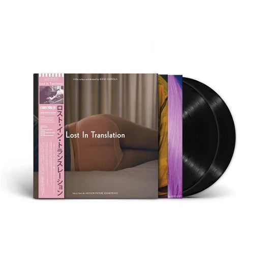 Lost In Translation (OST) RSD 2024 edition