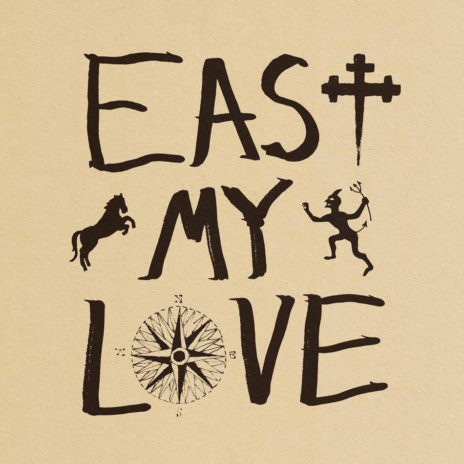 Joies actuelles : EAST MY LOVE (Olive Vinyl)