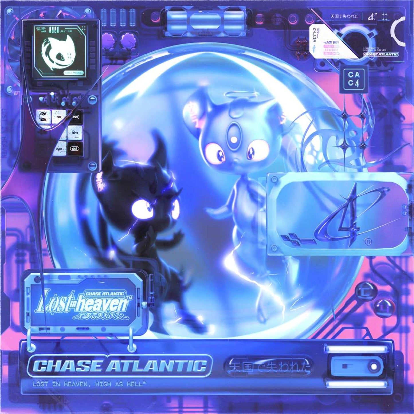 Chase Atlantic: Lost In Heaven (Opaque Violet Vinyl)