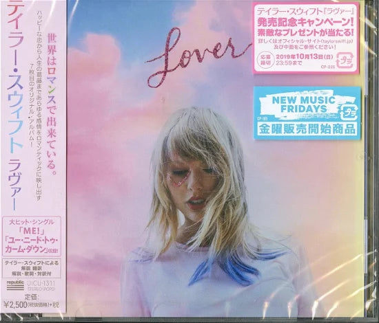 Taylor Swift – Lover CD Japan Edition, limitierter Import