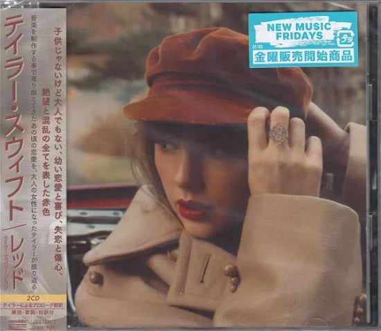 Taylor Swift – Red TV 2cd Japan Edition, limitierter Import