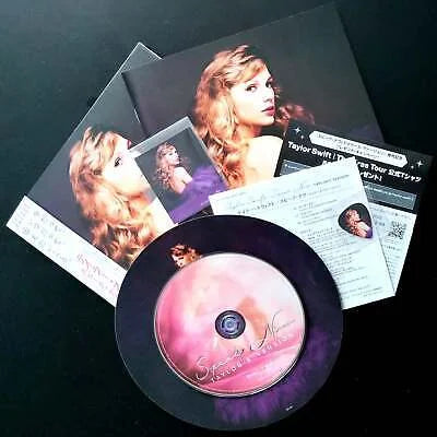 Taylor Swift - Speak now Japan edition limited import