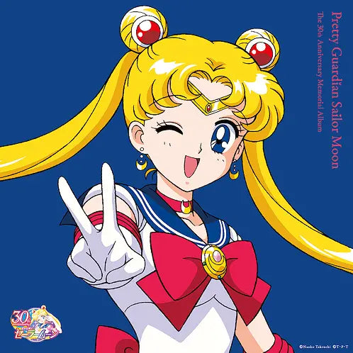 Pretty Guardian Sailor Moon Album commémoratif du 30e anniversaire (Vinyle) 2lps Importation britannique