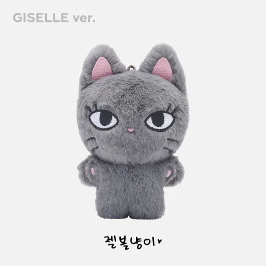 AESPA - 4th Anniversary Plush Doll Giselle edition