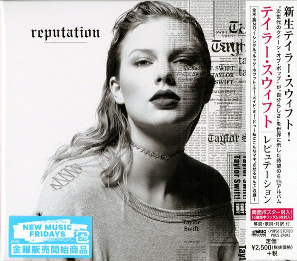 Taylor Swift - Reputation cd édition Japon importation limitée