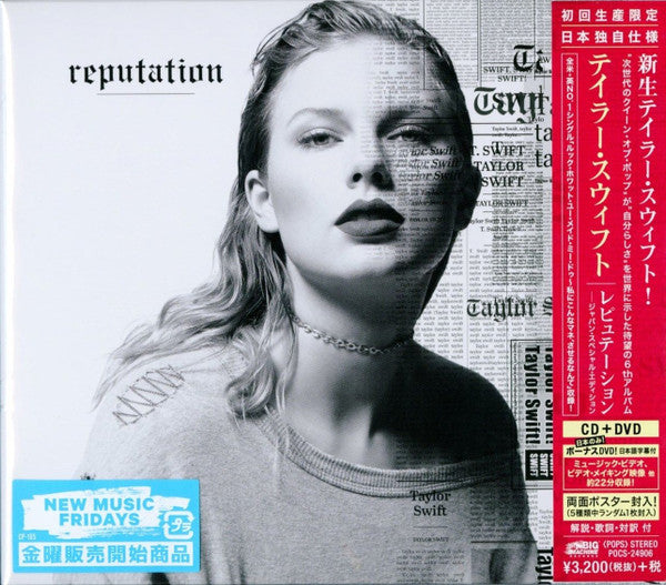 Taylor Swift – Reputation CD+DVD Japan Edition limitierter Import