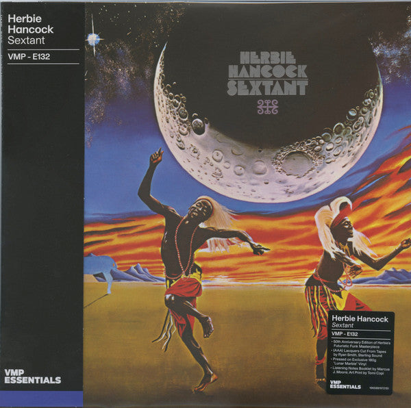 Herbie Hancock – Sextant LP Lunar Marble USA Import