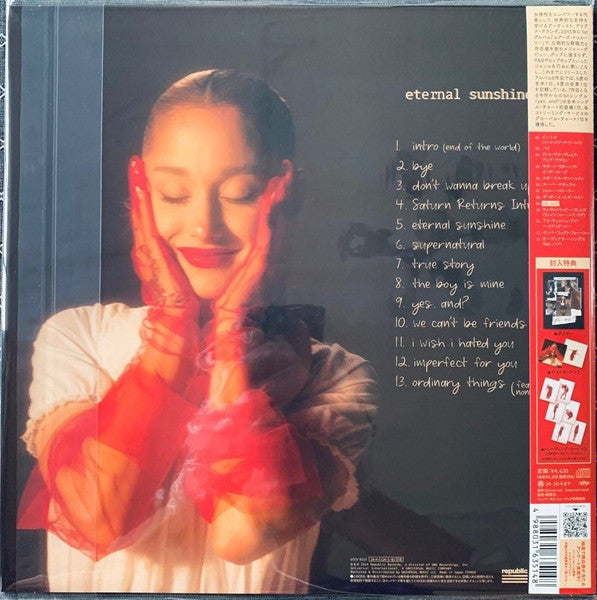 ARIANA GRANDE - Eternal Sunshine cd Japan Limited Deluxe edition