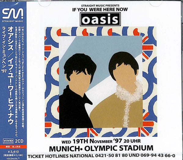 Oasis - If You Were Here Now - Live in Munich '97 - JAPAN Import 2 CD