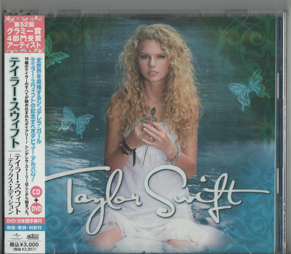 Taylor Swift – Taylor Swift 2cds importation édition Japon