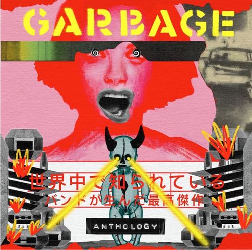 Garbage: Anthology - Black Vinyl Records Spain